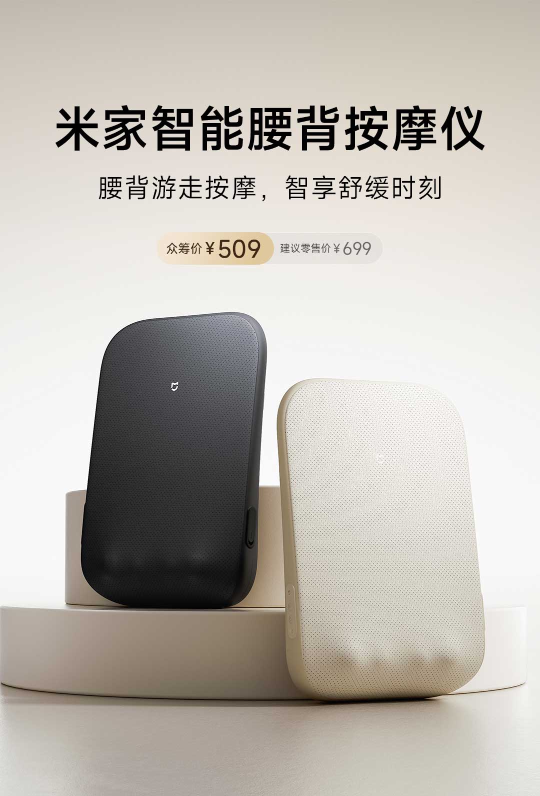 皇冠入口