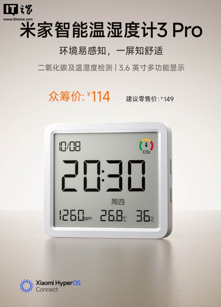 皇冠入口