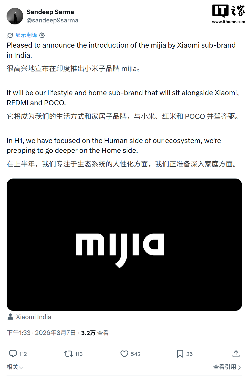 皇冠入口