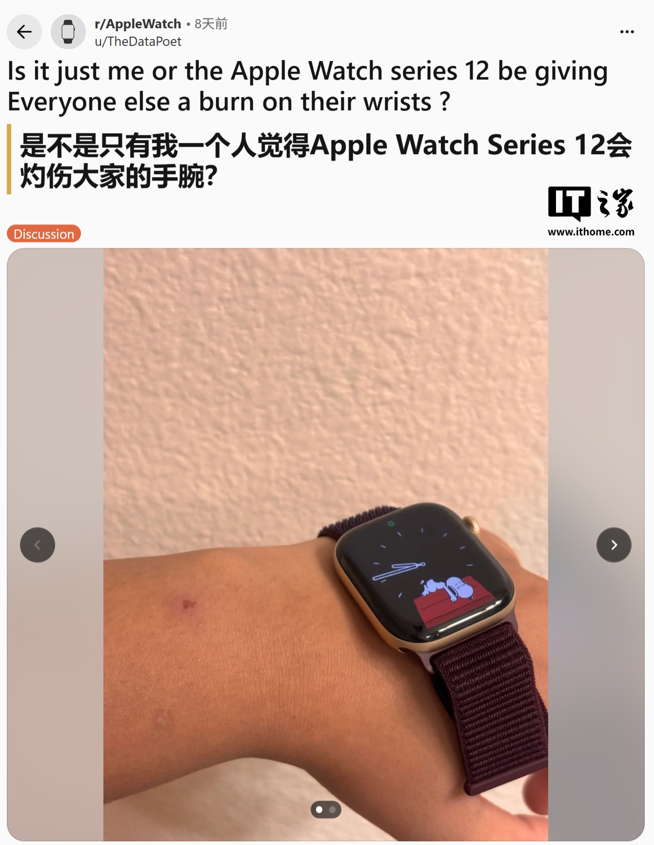 皇冠入口