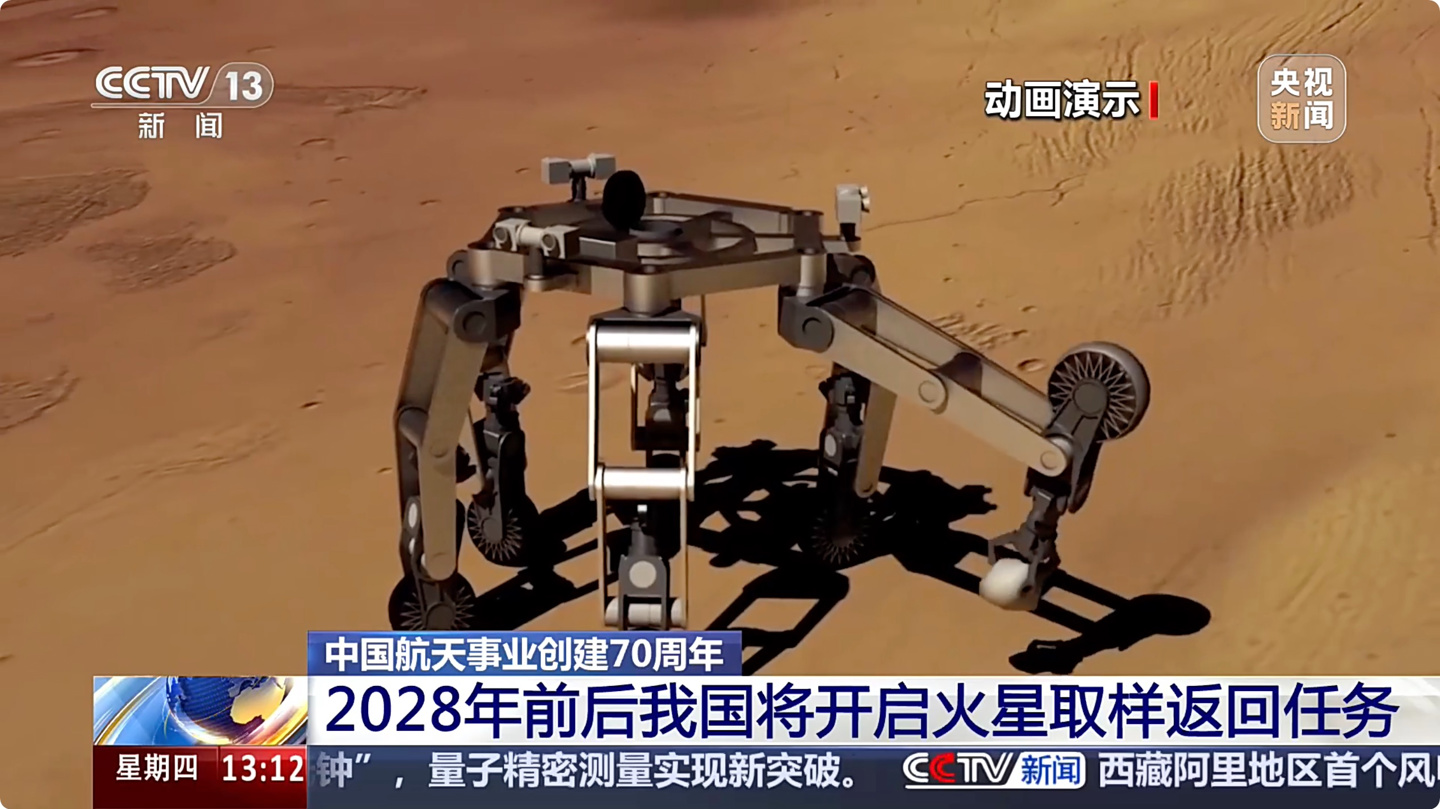 皇冠入口