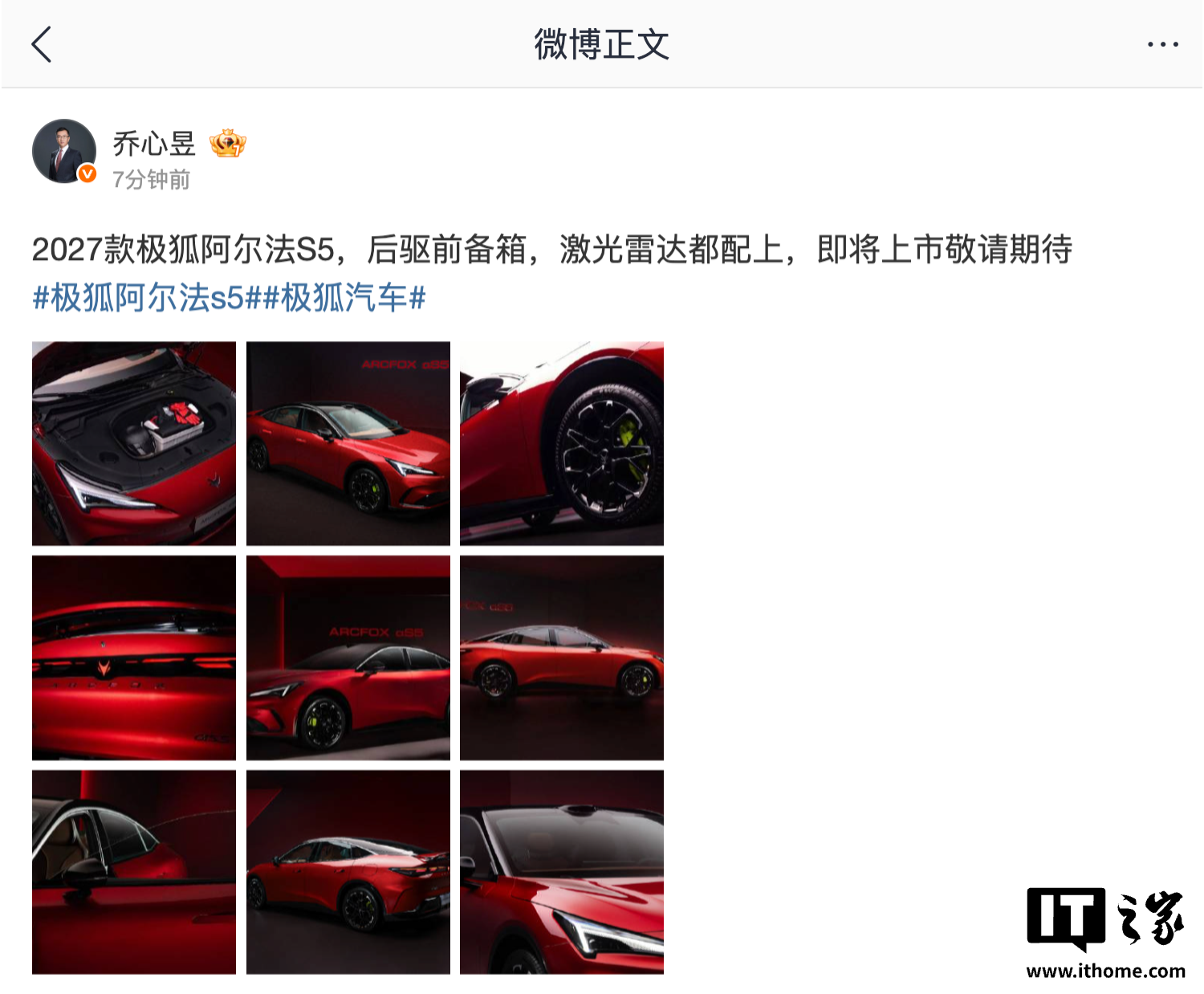 皇冠入口